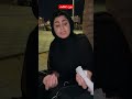 شاهد ماذا فعل بها لل بنت شاهد ماذا فعل بها لل بنت