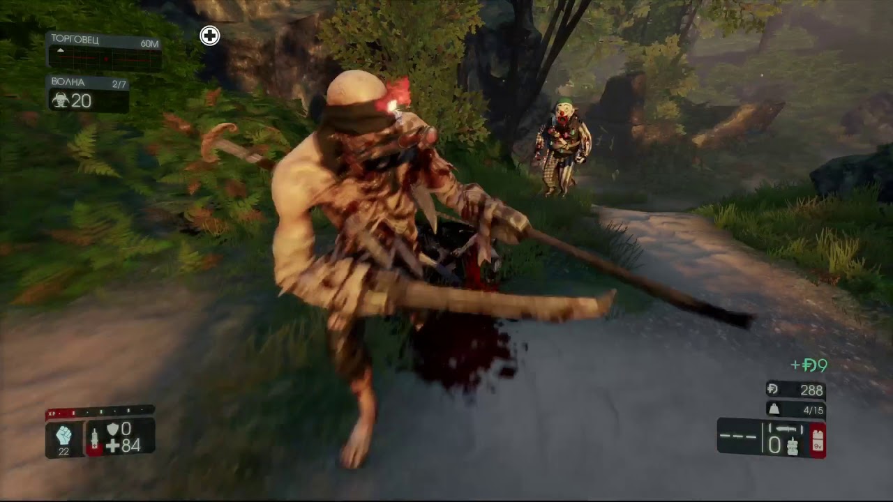 Killing Floor 2 ►НАСТЯ (Подшофе) (PS4 pro 60fps 1080p)