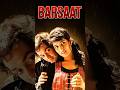 💞 Barsat movie Agar mujh 💞pe yakin Na Ho 💞#bollywood #love #song #viral #trending 💞