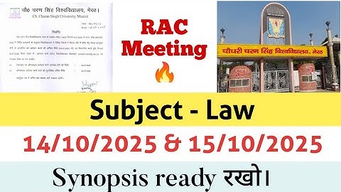 RAC Meeting 🔥 Chaudhary Charan Singh University PhD Notice II CCSU PhD Notice II PhD information CCS