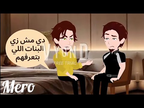 غلطـان فـي العنـوان قـولـولـه ملـوش فـي قـلبي مكـان تصـميمـي