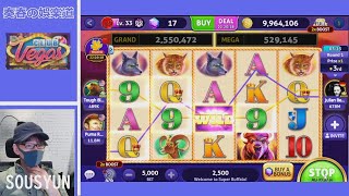 CLUB Vegas　スロット #05 初老おっさんのゲームで独り言　独身　50代　アラフィフ　結婚ができない男　ゲーム screenshot 5