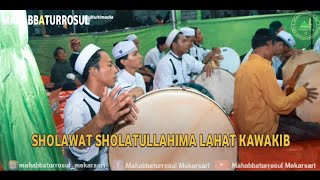 HD AUDIO‼️SHOLAWAT SHOLATULLAHIMA LAHAT KAWAKIB