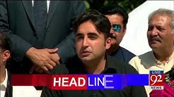 92 News HD Plus Headlines 12:00 AM - 21 August 2017 - 92NewsHDPlus