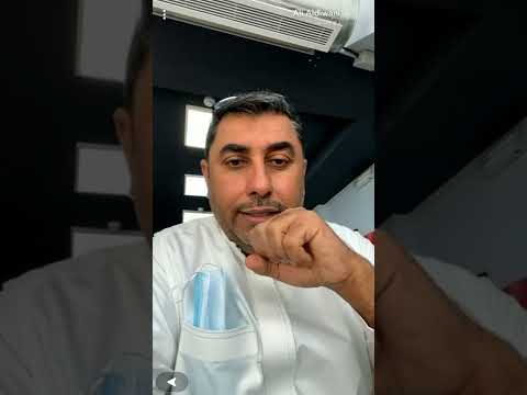 اختيار عامل تحضير القهوة المقطرة بناء على نوع المعالجه من على الديواني