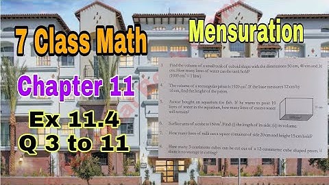 Class 7 Math Chapter 11 Exercise 11.4 | Q.3,4,5,6,7,8,9,10,11 | Mensuration |SNC|NBF|ilmi darasgah