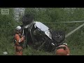 橋から河川敷に車転落 運転手の男性が死亡(2026年7月6日)