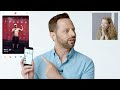 Nick Kroll Hijacks a Stranger's Tinder | Vanity Fair