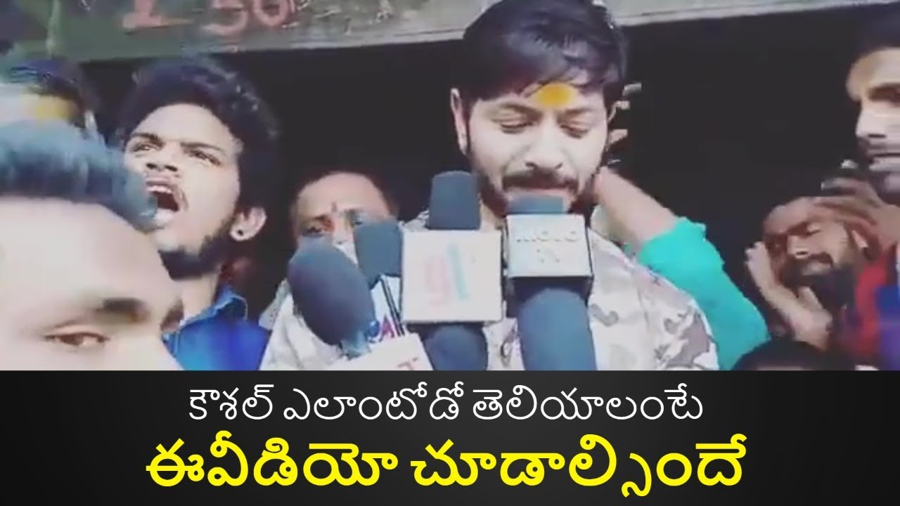 Friday poster | Kaushal army latest news | Kaushal Manda Speech | Kaushal Army