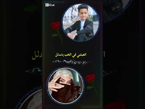 اتعبتني ياذا الحبيب مافعل اكسبلور 