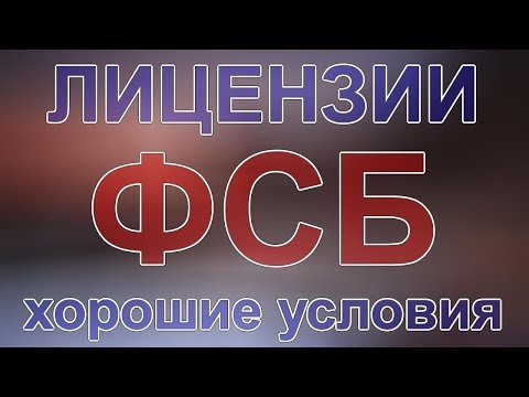 перечень документов на