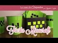 La fiesta que esperaban: Minecraft DIY Alejandra Coghlan