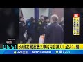 德國漢堡火車站持刀攻擊事件