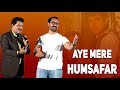 Aamir Khan, Udit Narayan sing Aye Mere Humsafar after 30 years of Qayamat Se Qayamat Tak