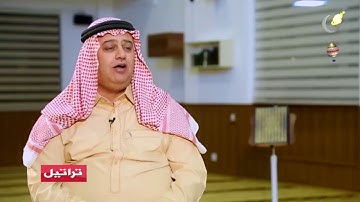 تلاوة طيبة مباركة  بين الشيخ ابراهيم الشمري والشيخ ضياء عبد اللطيف المرعي