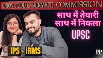 Full UPSC strategy | Prepared Together Cracked together | Anthropology | Vaibhav sir