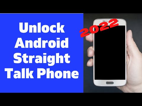 How to Unlock