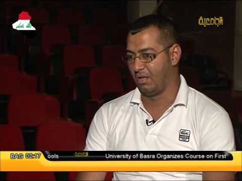 برنامج على خشبة المسرح المحاكاة الساخرة اخراج مروان حبيب