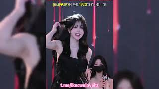 KBJ DANCE |Dance Cover | Hot K-pop Style| I Know u love it 💋