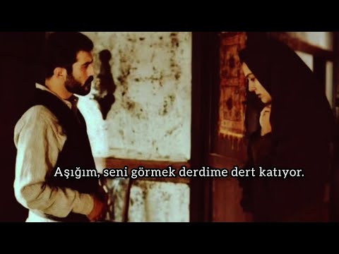 Evin Sarıboğa - Ax u Eman - Türkçe Çeviri