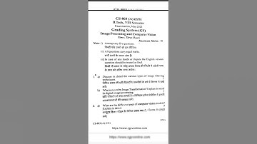 image Processing & computer vision 2023 rgpv question paper || #rgpvquestionpaper