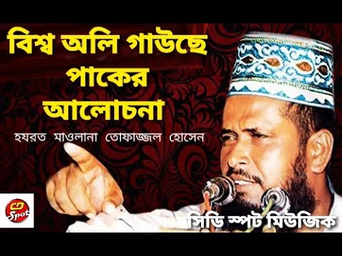 Onam butun oilani sikadi