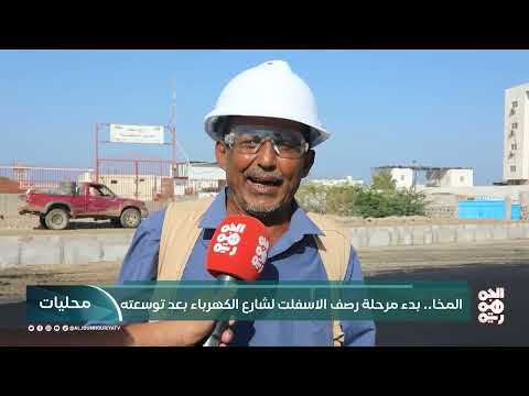الحوثي يمنع صرف &quot; الأنسولين وافتتاح مجمع سكني لنازحي مأرب | محليات | 27-02-2025