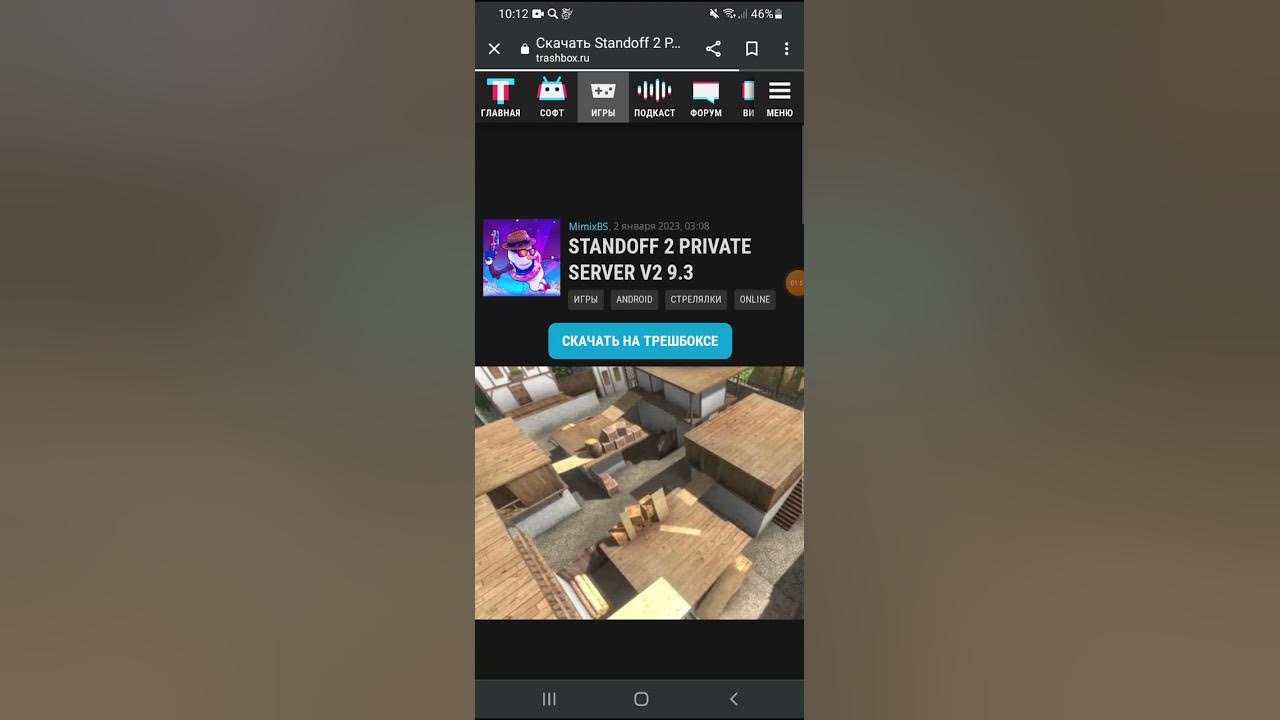 Centurymine. 9) by n1ght_fly. как установить взломанный мод. 16. как установить взломанный мод.