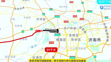 聊城开往日照的公交来了！全程400公里仅需50元，看海方便啦 到济南仅18元#聊城 #日照  #日照旅游  #济南  #抖加热门 抖音小助手 我要上热门 DOU+上热门 高德地图 百度地图