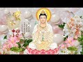 来自佛的音乐 Buddha music 大悲咒 - 佛教歌曲 Great Compassion Mantra 最好的放松佛教音乐 - 觀世音菩薩祈禱文 - 最新更新佛教音乐, 最好听的版本