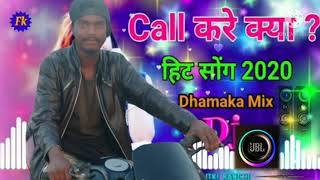 Download Lagu DJ niw nagpuri sadrhi song 2021 MP3