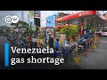 Venezuela gas shortage makes quarantine unavoidable | DW News