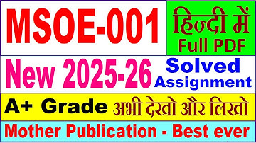 MSOE 001 solved assignment 2025-26 in Hindi || msoe 001 solved assignment 2026 || ignou msoe1