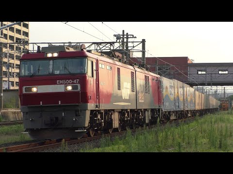 貨物列車 １０５０レ＆１０５１レ シリーズ - YouTube