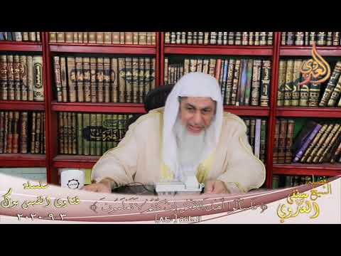 اذا الزوج قال لزوجته تكونين طالق لو فعلتي كذا وفعلت ذلك فتكون طالق ام لا الشيخ مصطفي العدوي