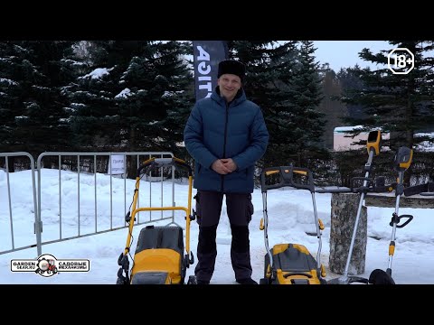 Аккумуляторные газонокосилки Stiga серии 500