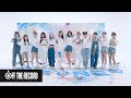 IZ*ONE 에너지 캠(ENOZI Cam) EP.99