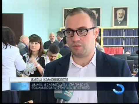 Tempus-ის პროგრამის საკოორდინაციო შეხვედრები საზღვაო აკადემიაში