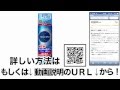 サクセス 薬用育毛トニック 無香料 180ｇ 値段 最安値で購入する方法！