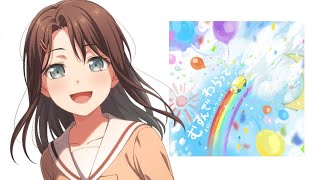 Download lagu 【BanG Dream! 】 Musunde Waratte  (むすんでわらって)  by Hello Happy World HARD  Full Combo ❨#429❩ JP