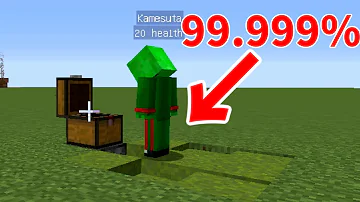 マイクラ落とし穴バレない