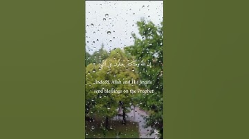 سورة الأحزاب #سورة #راحة_نفسية #القران_الكريم #nature #اكسبلور #القرآن_الكريم #لايك #القرآن #القران