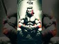 Lord Hanuman 💪💪💪❤️❤️❤️❤️❤️❤️👑💯🇮🇳🇮🇳😊