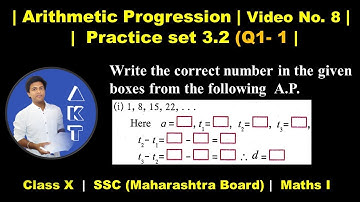 Arithmetic Progression | Class X | Mah. Board (SSC) | Practice set 3.2 (Q1-i,ii)
