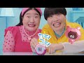 ぷにるんず ぷにすたる｜トイザらス