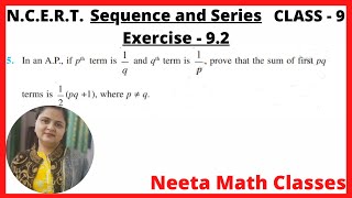 NCERT | Class 11 | Chapter 9 | Sequence and Series | Exercise 9.2 | Question 5 | Neeta Math Classes