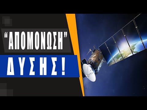 Βίντεο: Πόσο διαρκεί η πτήση από Καλίνινγκραντ προς Μόσχα;