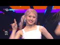 내가 좀 예뻐 (I&#39;m So Pretty) - NATURE (네이처) [뮤직뱅크 Music Bank] 20190726