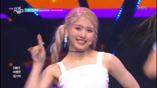 내가 좀 예뻐 (I'm So Pretty) - NATURE (네이처) [뮤직뱅크 Music Bank] 20190726