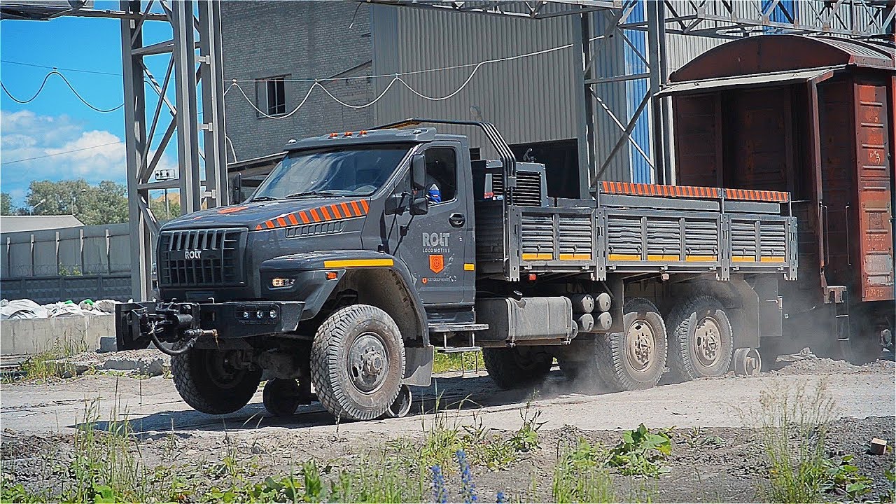 Локомобиль ROLT